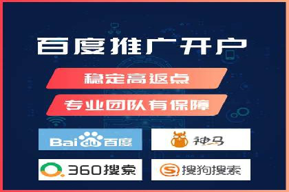 今日头条信息流广告的成功之路：从策略到执行